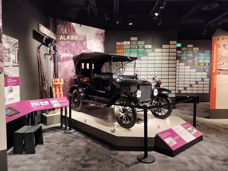 Heritage Lakewood Belmar Park